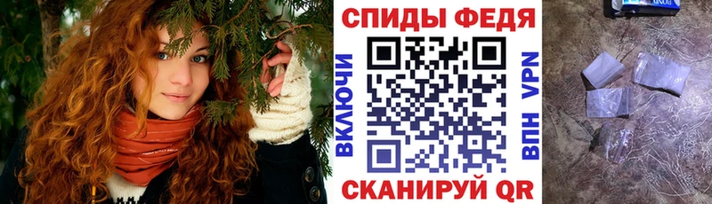Амфетамин VHQ  Старица 