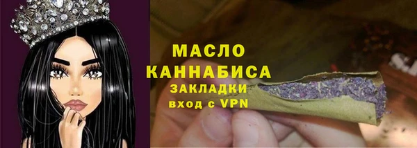 героин Горняк