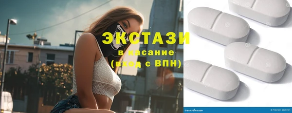 героин Горняк