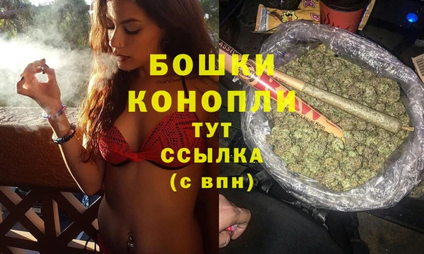 spice Горно-Алтайск