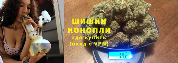 spice Горно-Алтайск