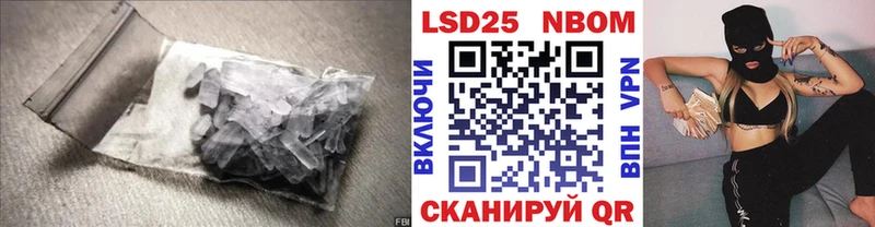 ЛСД экстази ecstasy ссылка на мегу ONION Старица