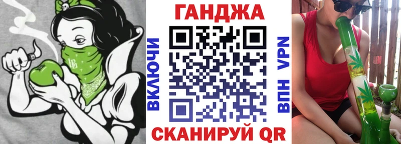 Каннабис индика Старица